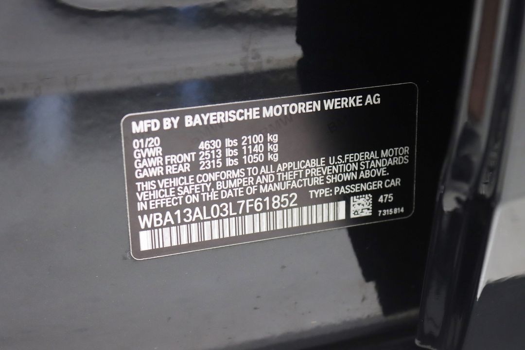 2020 BMW 2 Series