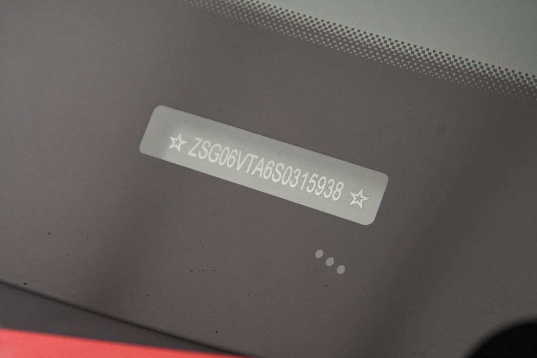 2025 Ferrari Purosangue