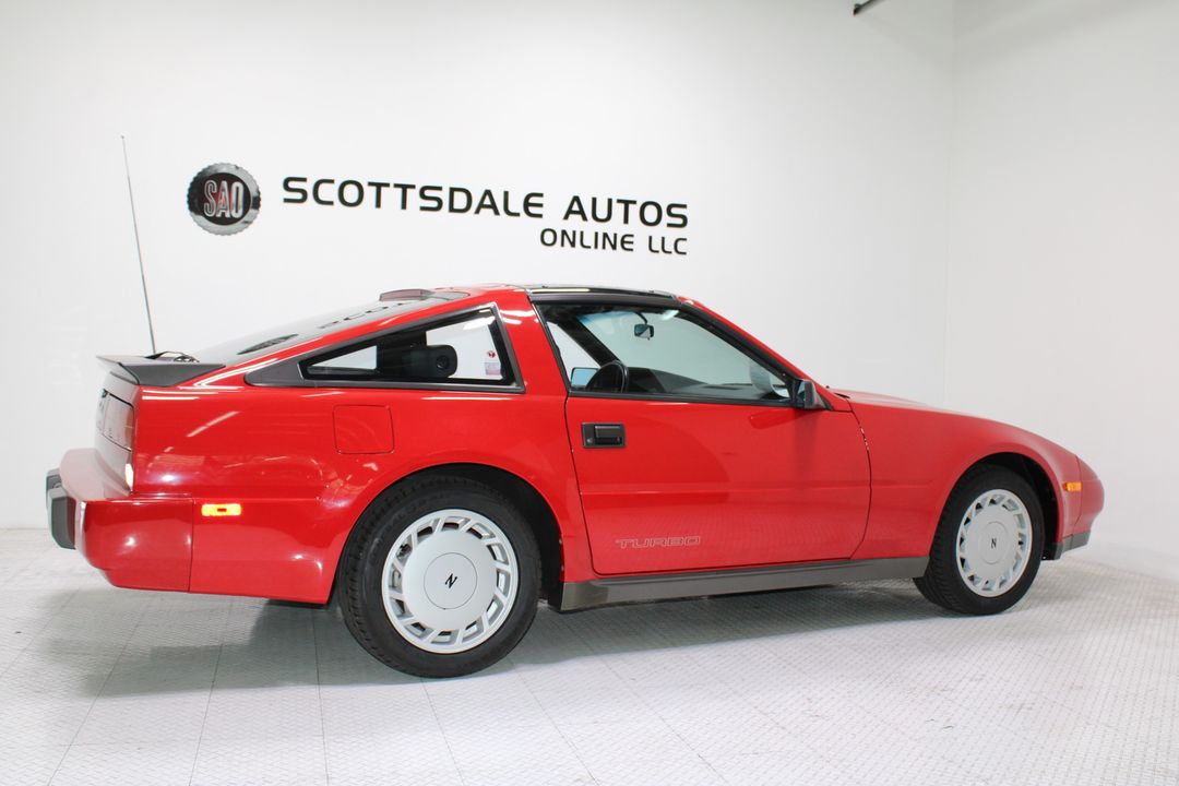 1988 Nissan 300ZX