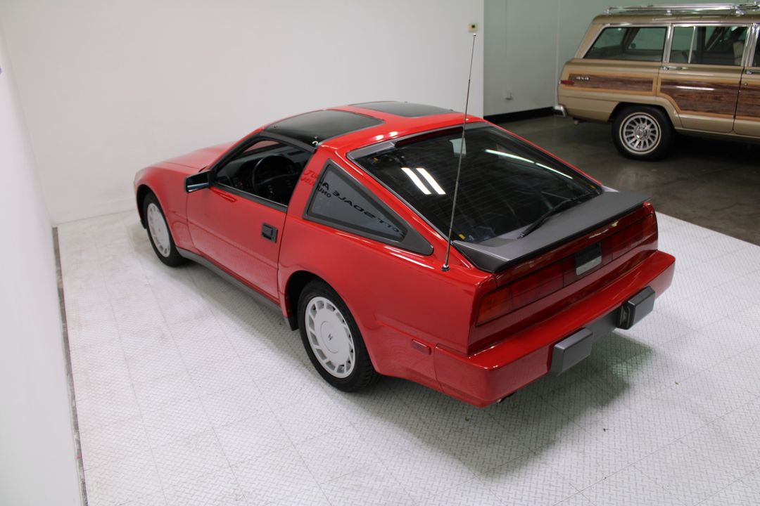 1988 Nissan 300ZX