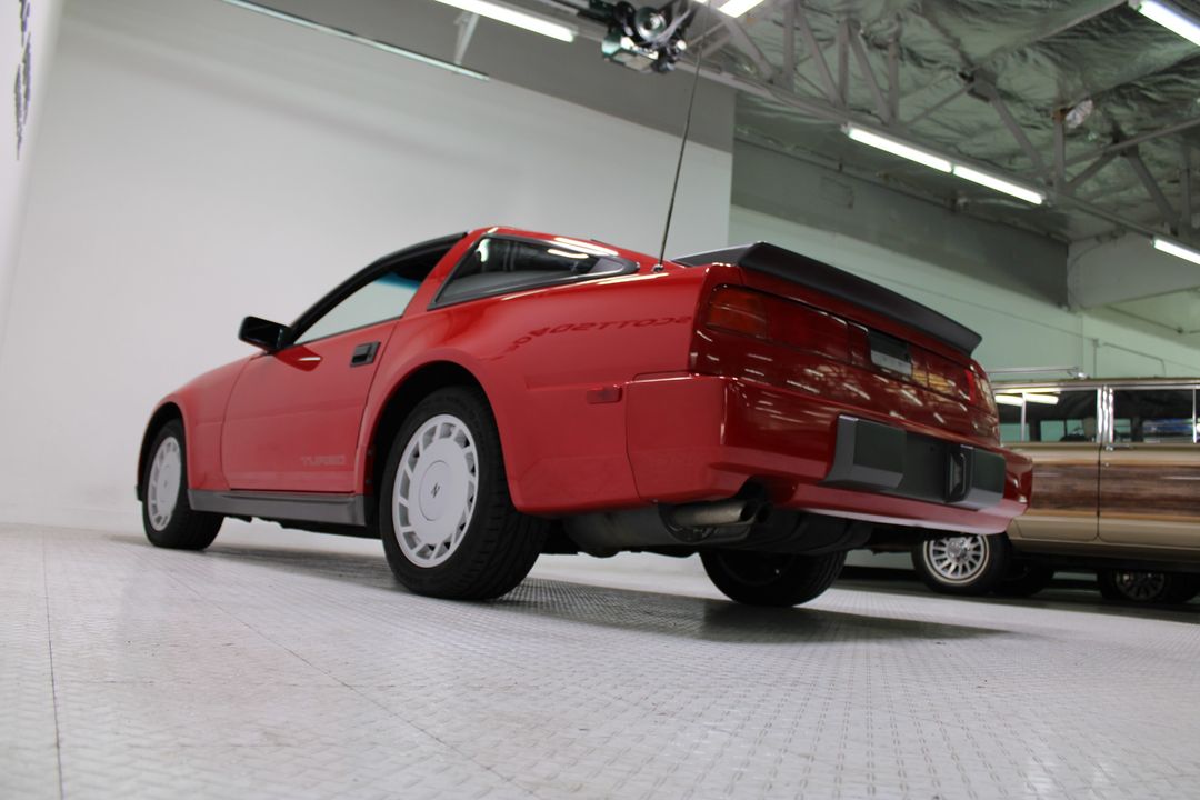 1988 Nissan 300ZX