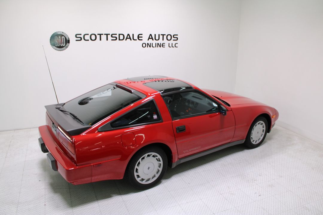 1988 Nissan 300ZX