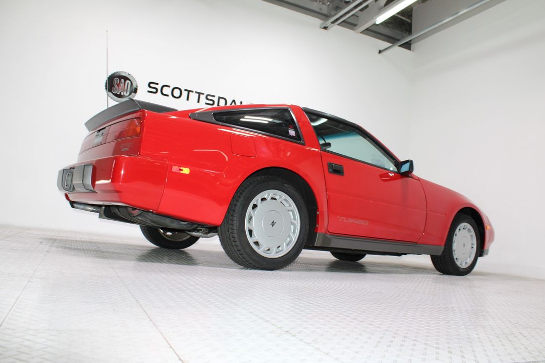 1988 Nissan 300ZX