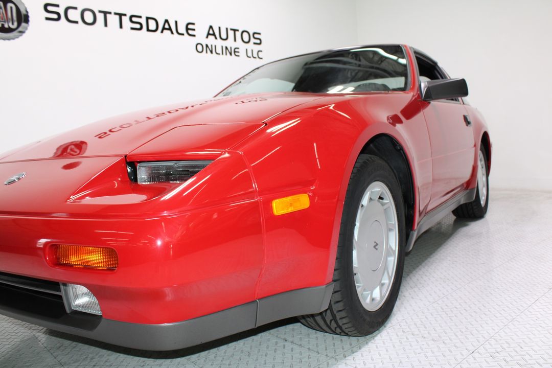 1988 Nissan 300ZX