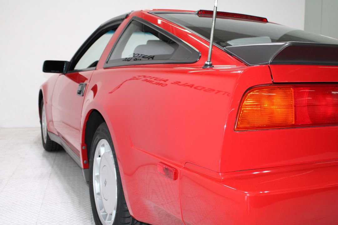 1988 Nissan 300ZX