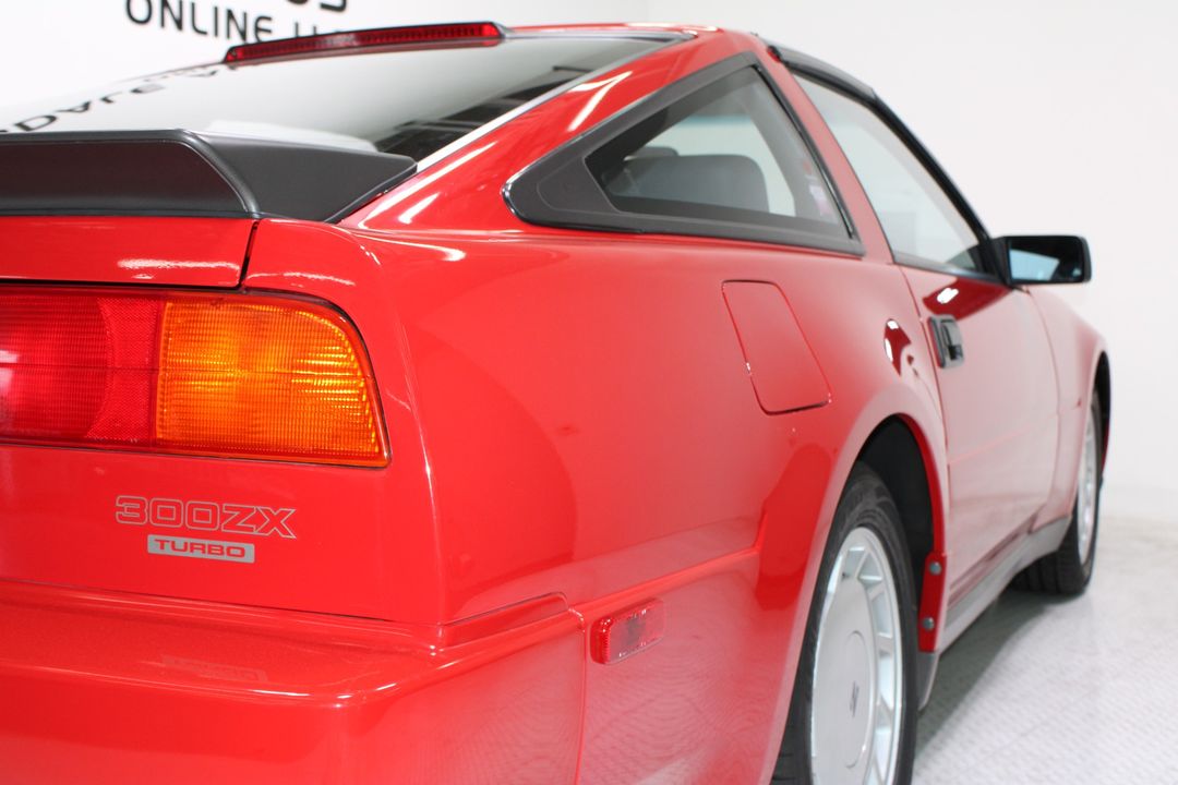 1988 Nissan 300ZX