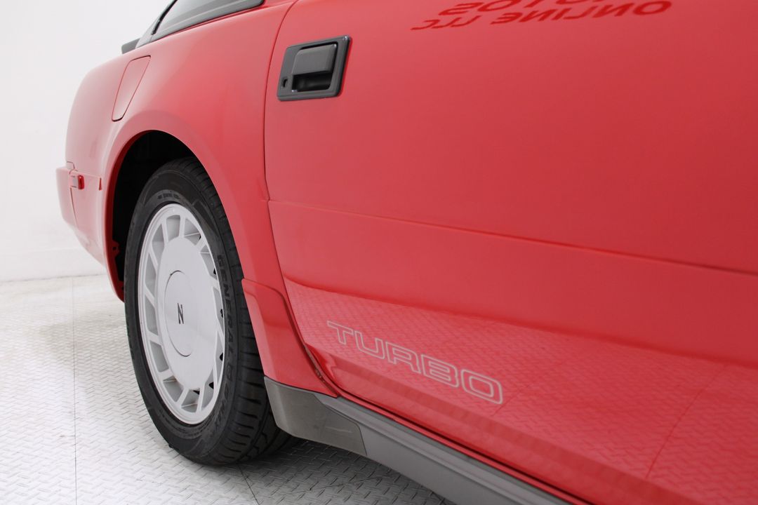 1988 Nissan 300ZX
