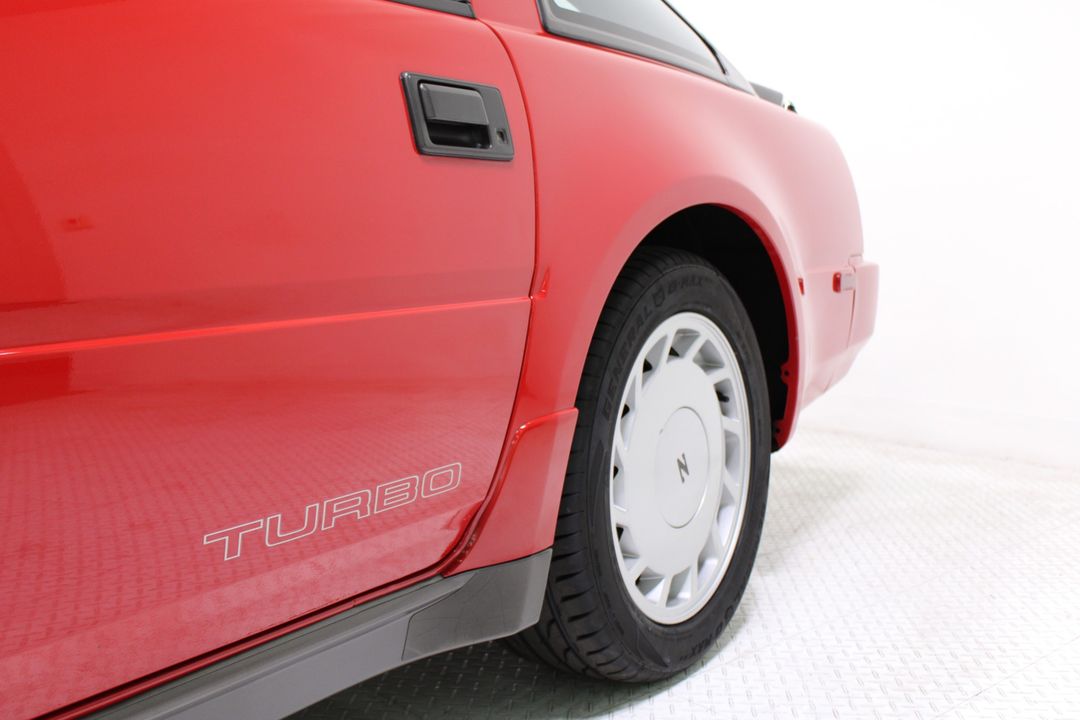 1988 Nissan 300ZX