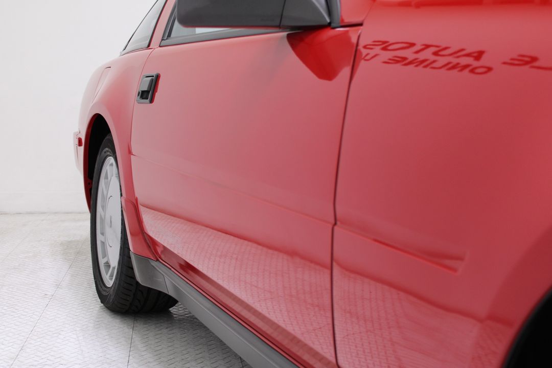 1988 Nissan 300ZX