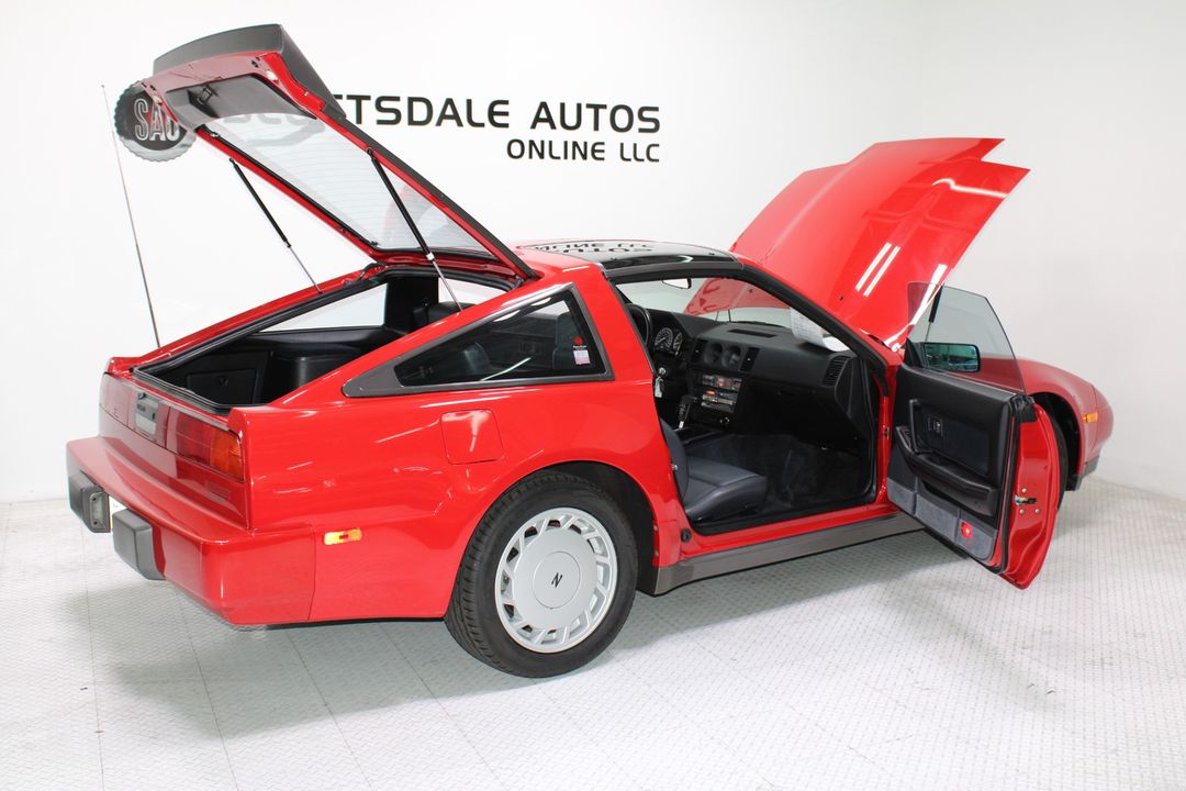 1988 Nissan 300ZX
