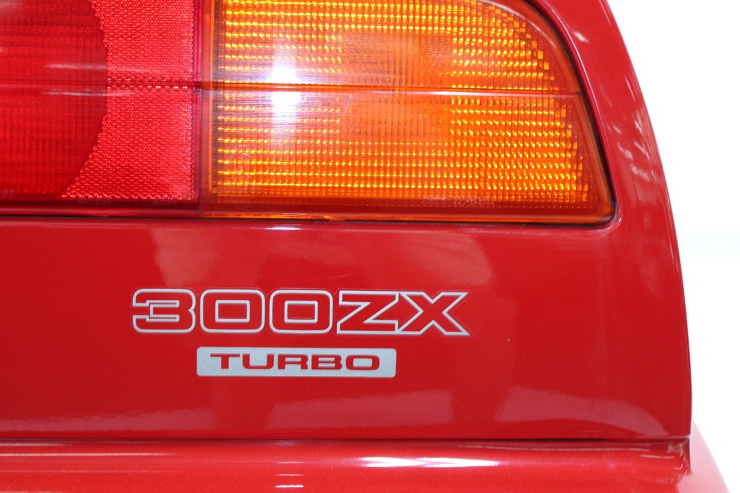 1988 Nissan 300ZX