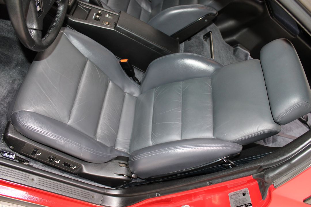 1988 Nissan 300ZX