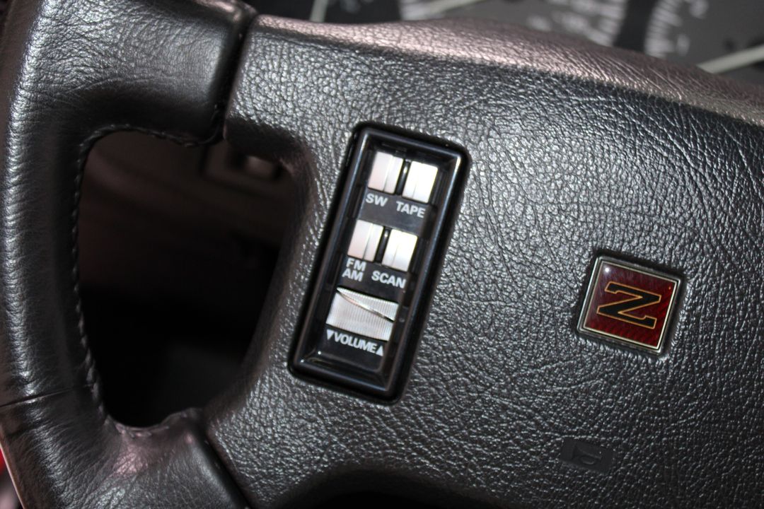 1988 Nissan 300ZX