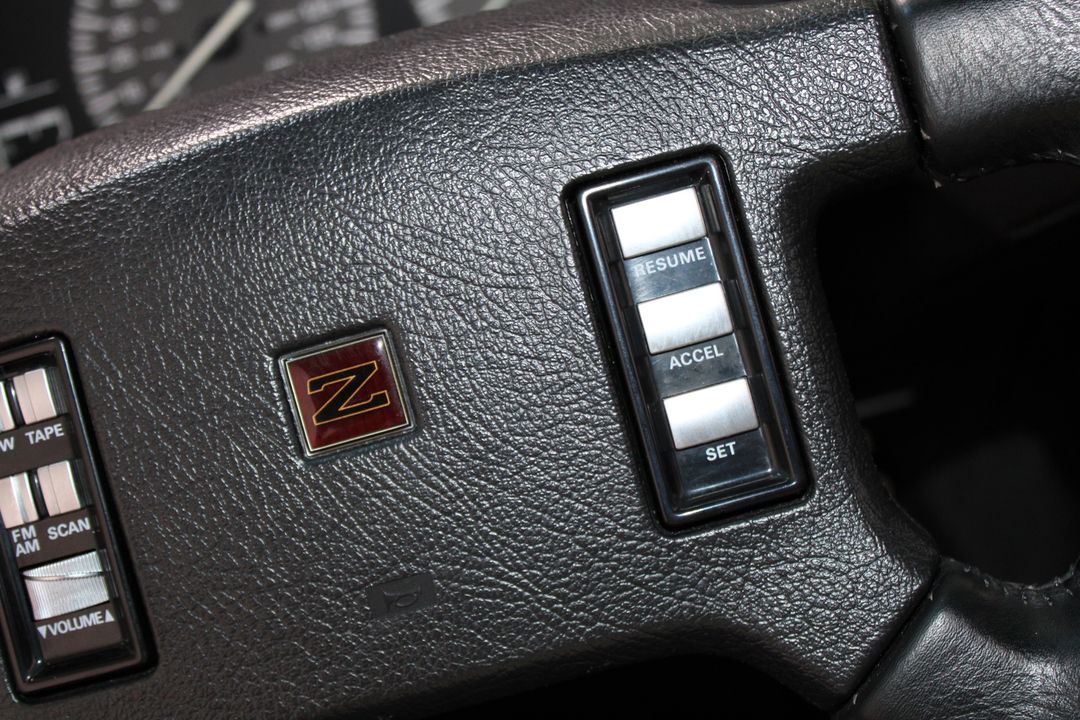 1988 Nissan 300ZX
