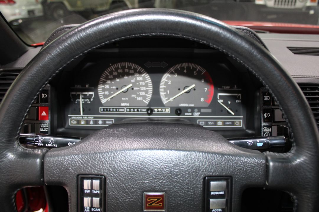 1988 Nissan 300ZX