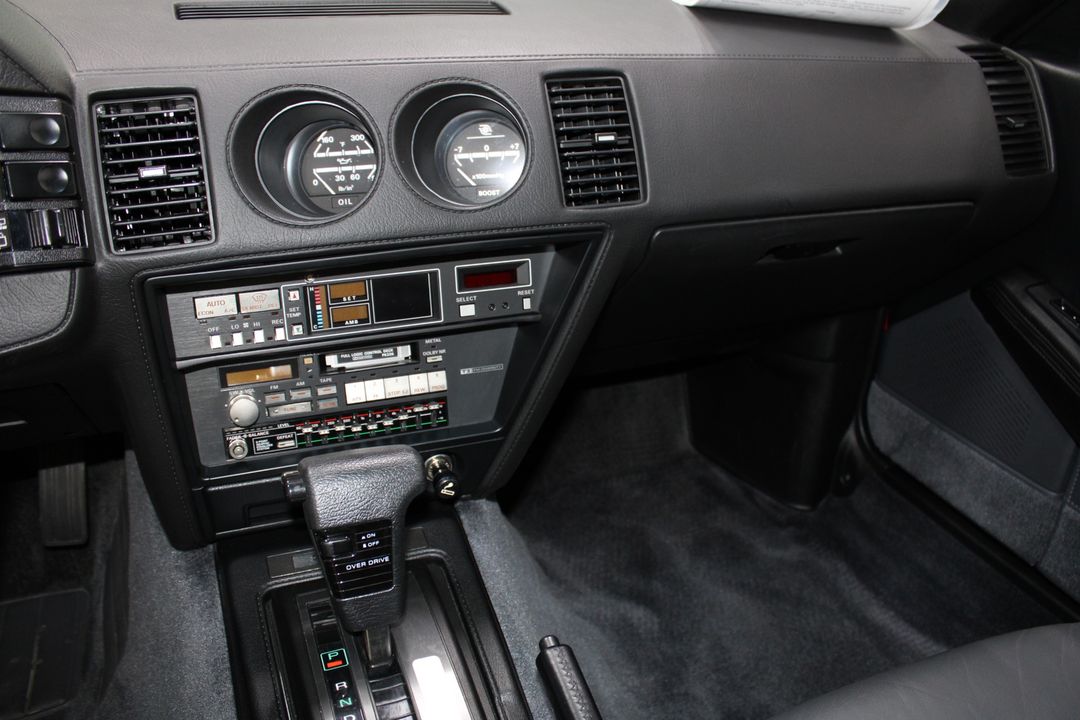 1988 Nissan 300ZX