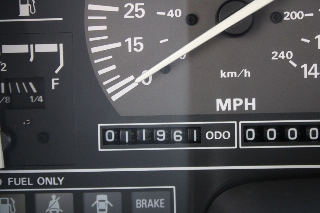 1988 Nissan 300ZX