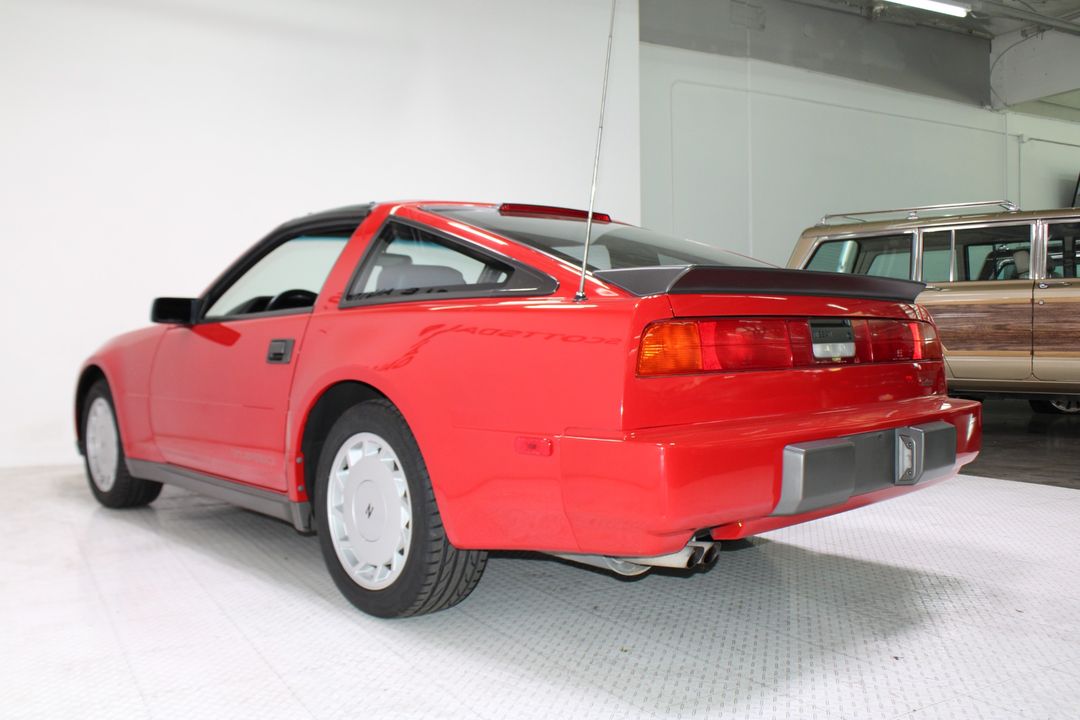 1988 Nissan 300ZX