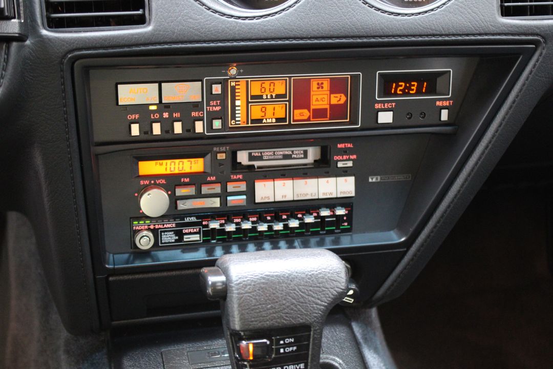 1988 Nissan 300ZX