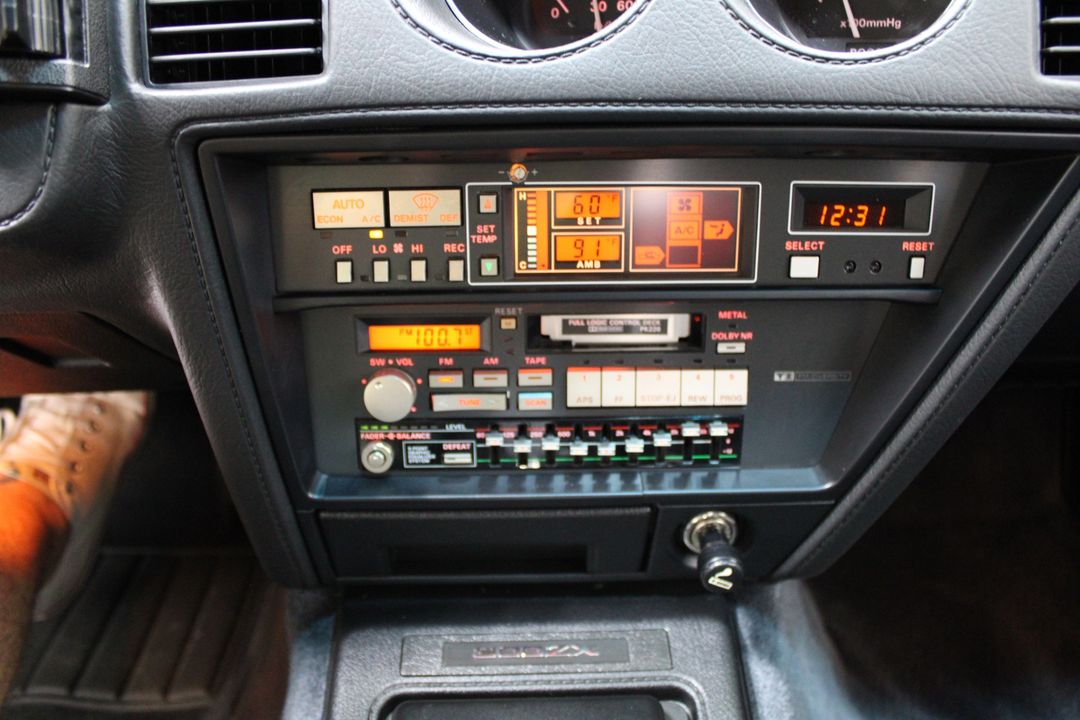 1988 Nissan 300ZX