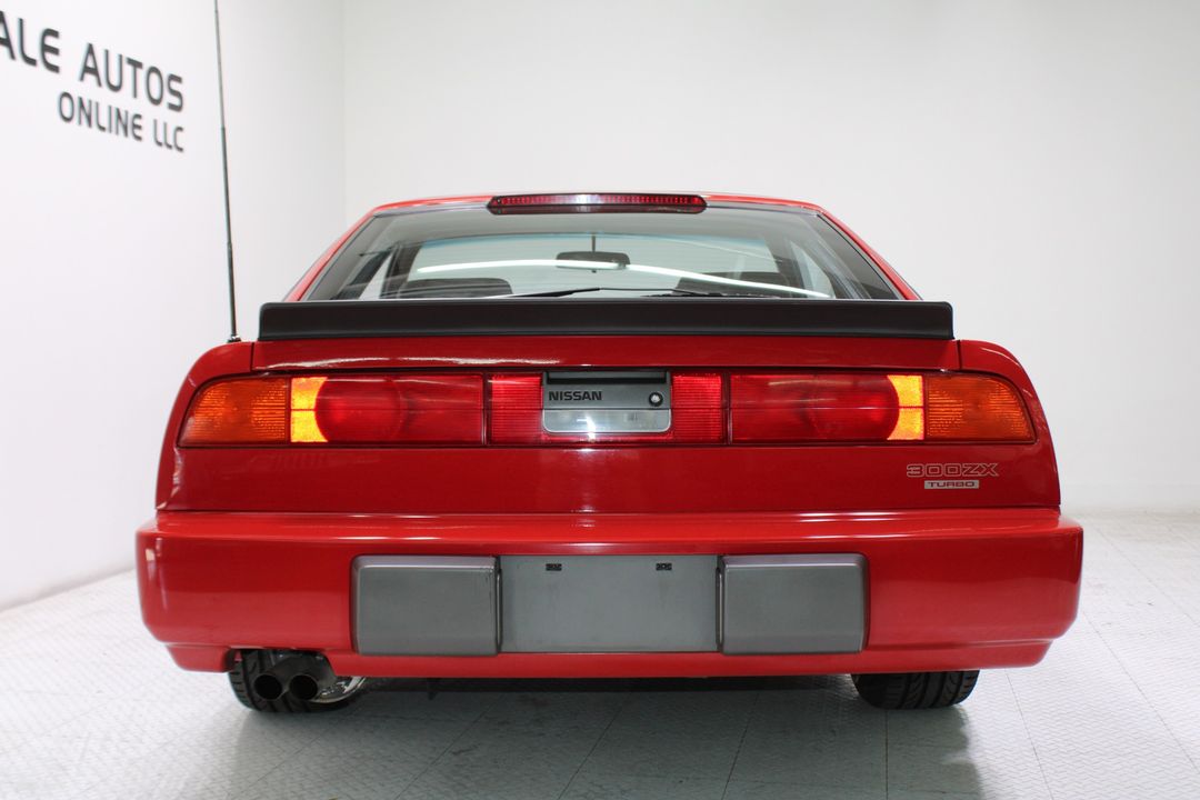 1988 Nissan 300ZX