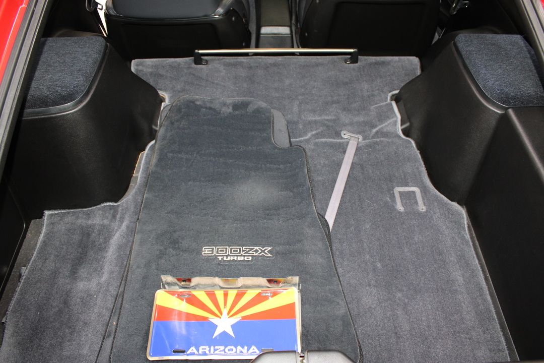 1988 Nissan 300ZX
