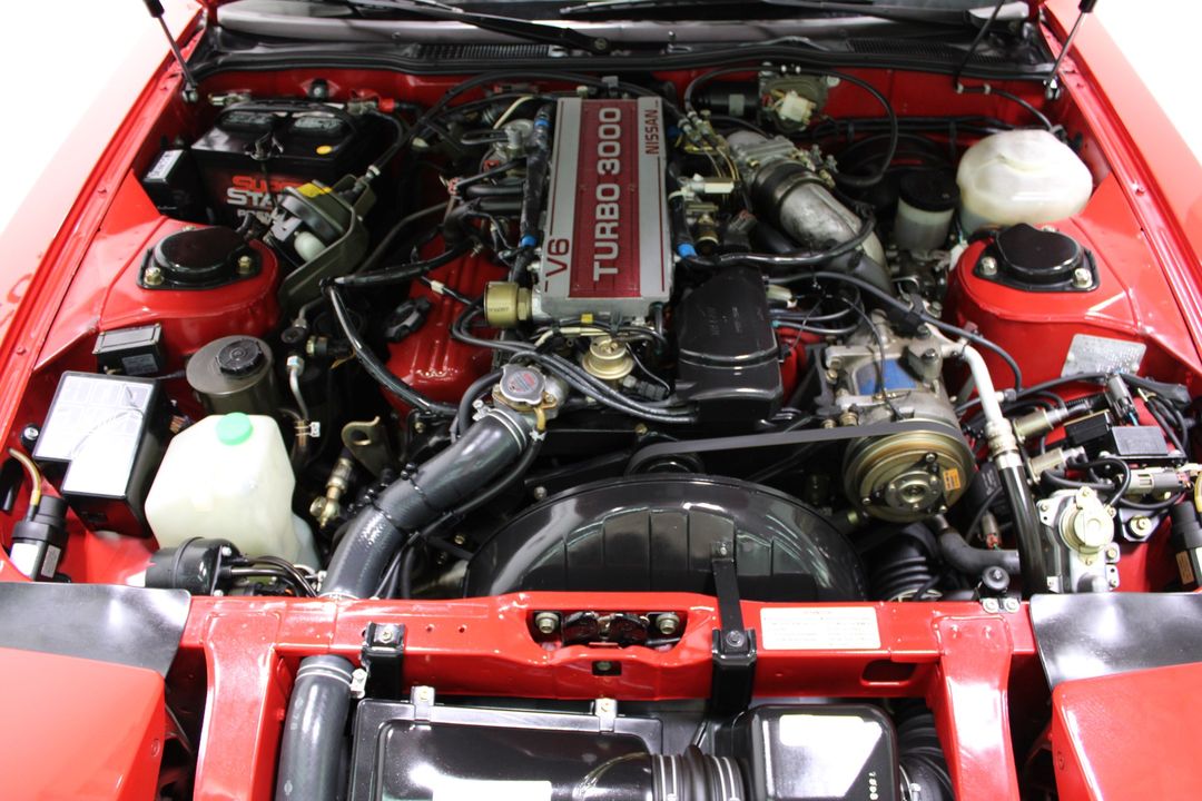 1988 Nissan 300ZX
