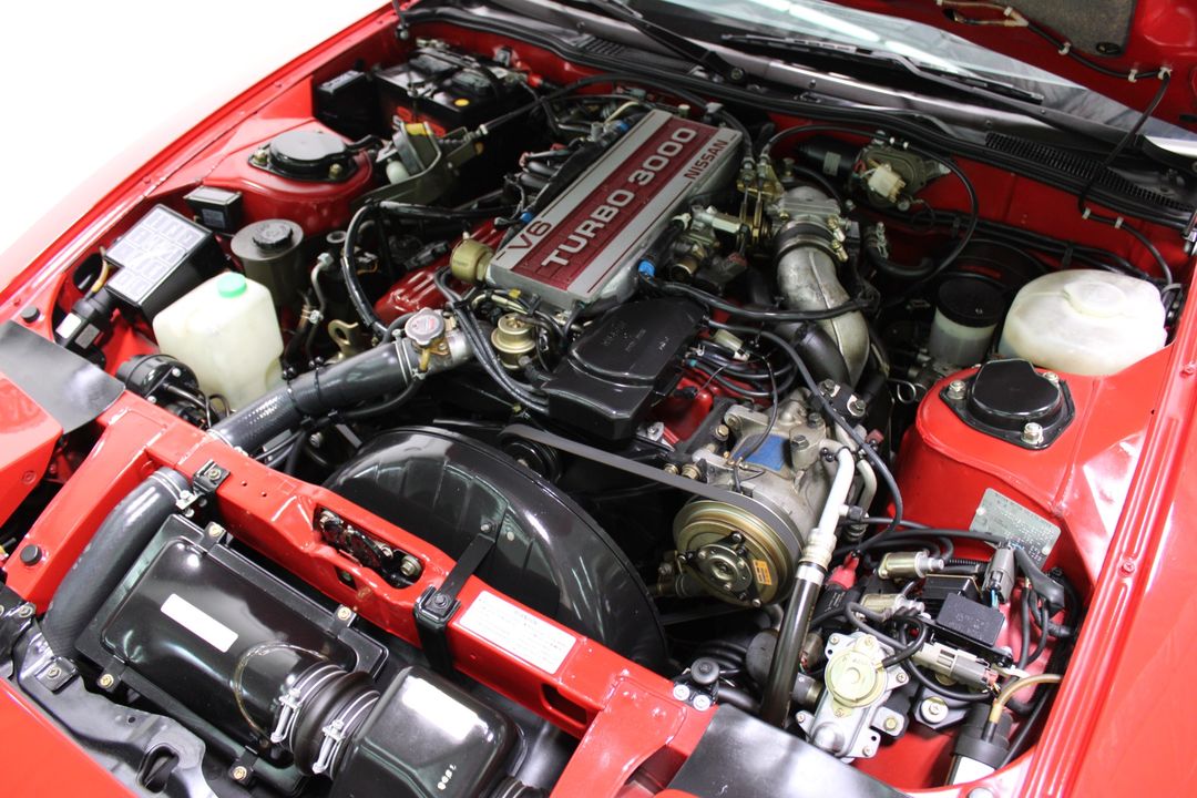 1988 Nissan 300ZX