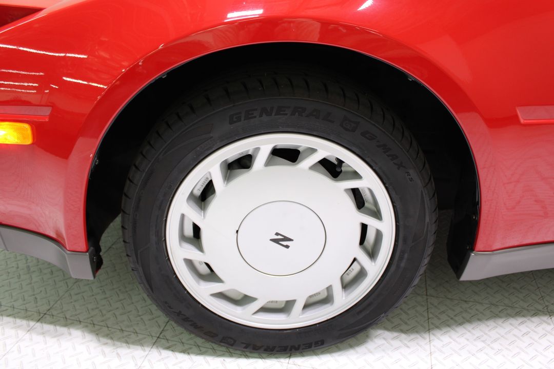 1988 Nissan 300ZX