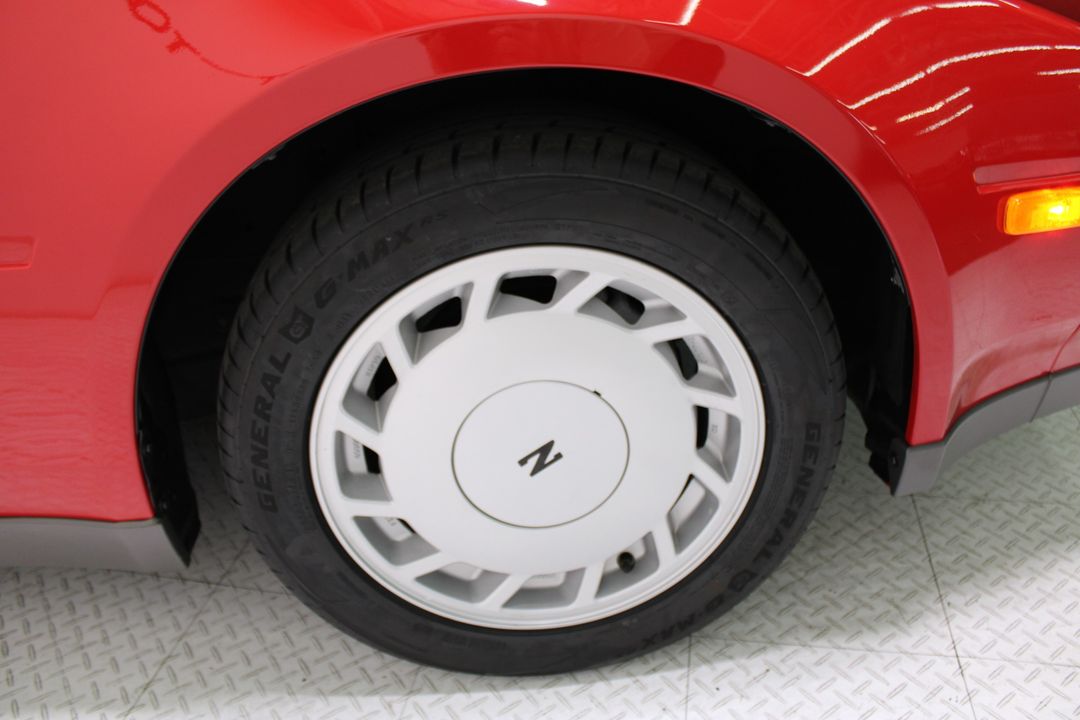 1988 Nissan 300ZX