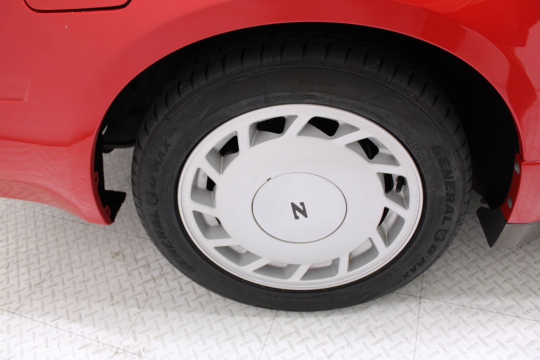 1988 Nissan 300ZX