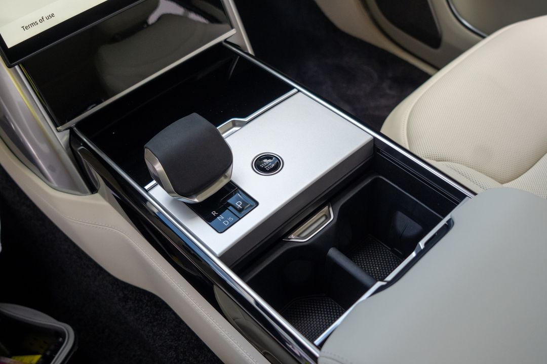 2025 Land Rover Range Rover