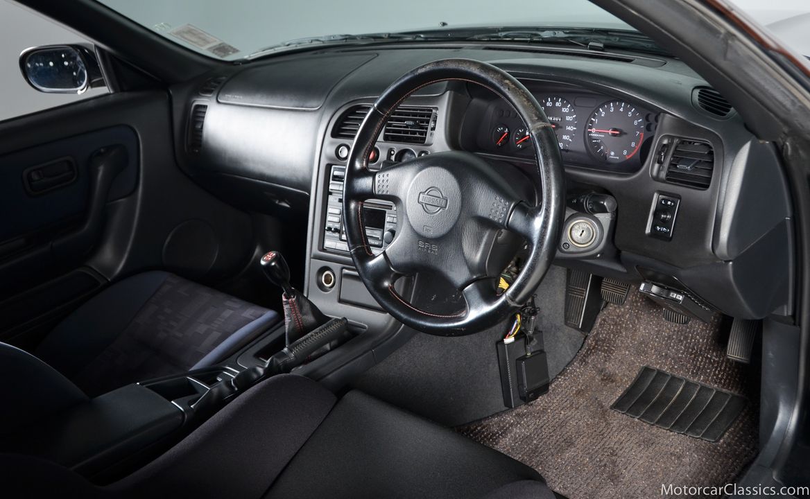 1996 Nissan Skyline