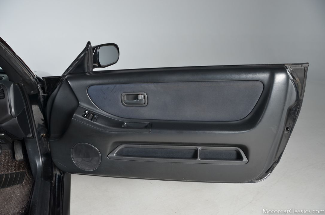 1996 Nissan Skyline