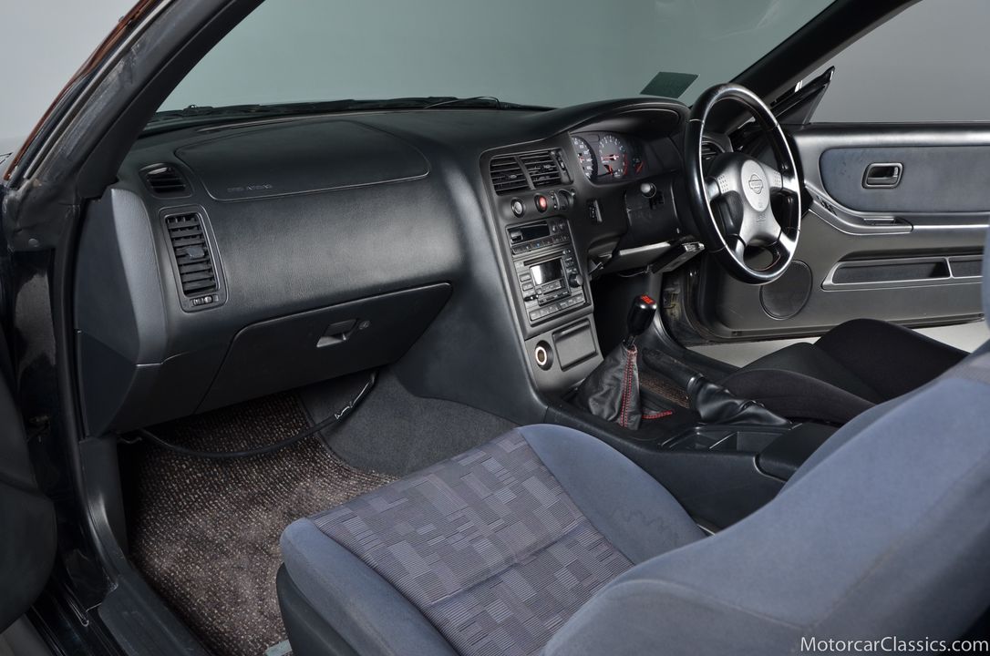 1996 Nissan Skyline