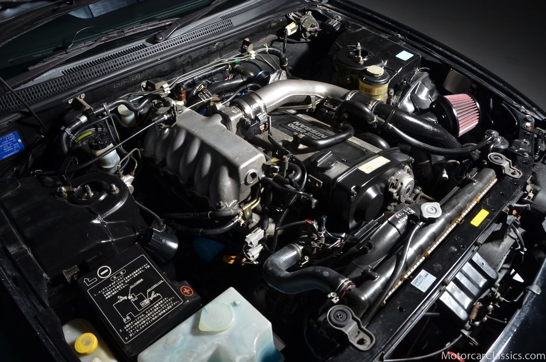 1996 Nissan Skyline