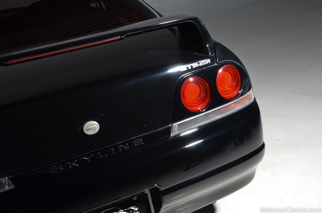 1996 Nissan Skyline