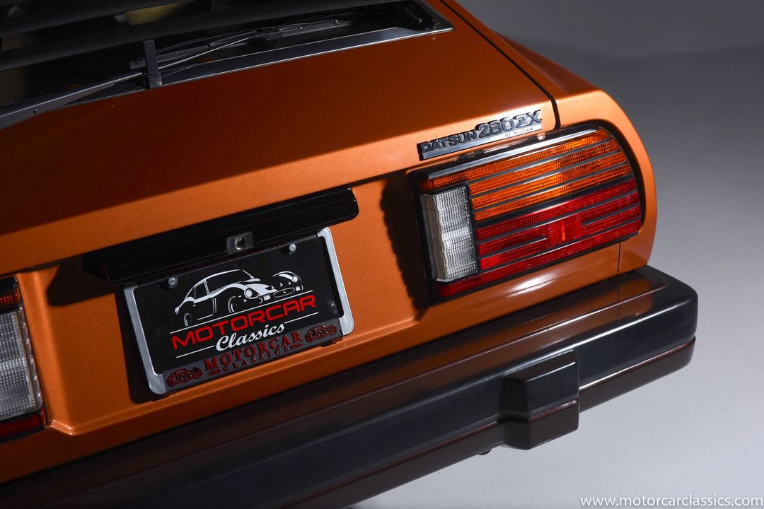 1982 Datsun 280ZX