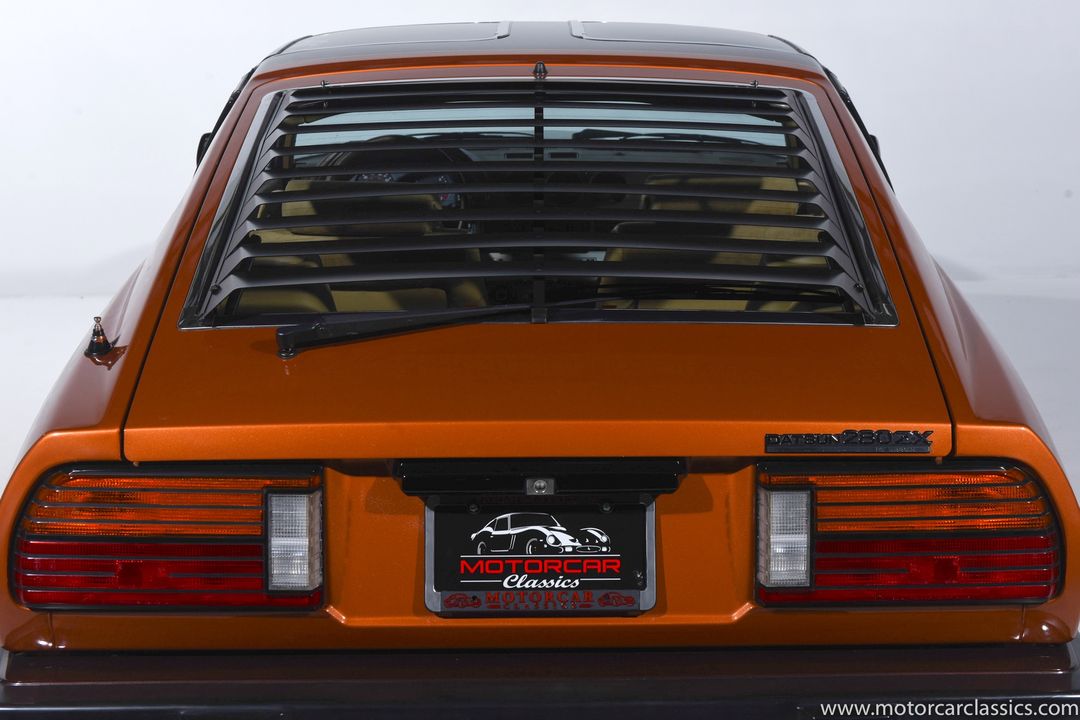 1982 Datsun 280ZX