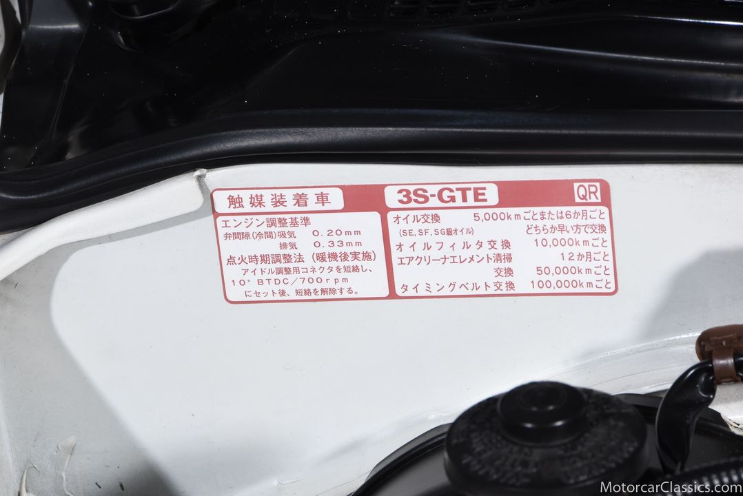 1997 Toyota Celica