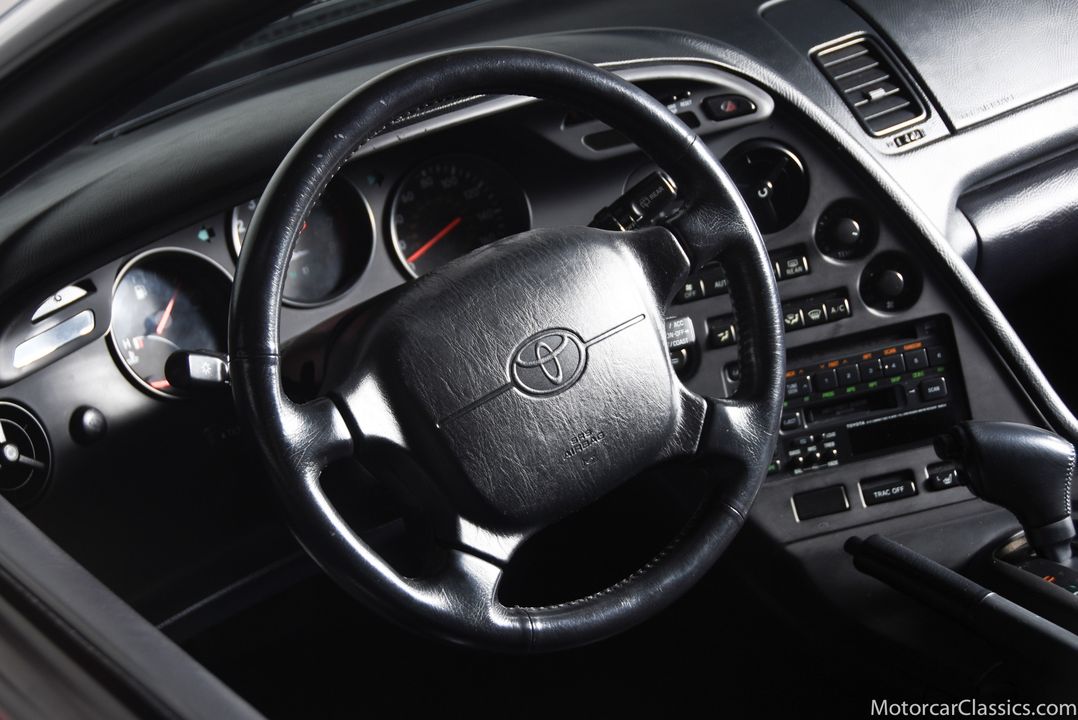 1994 Toyota Supra