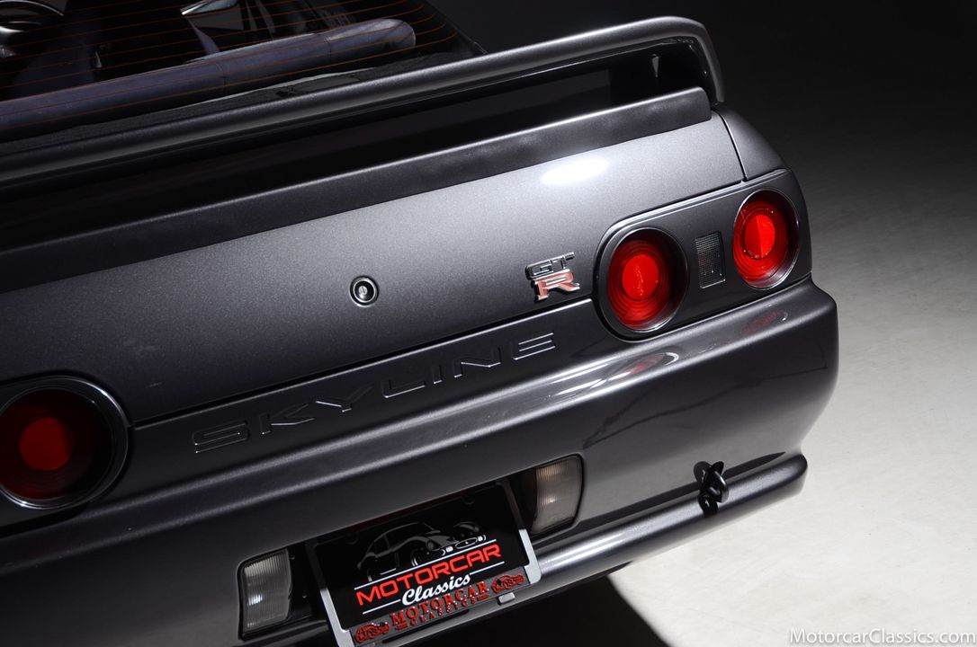 1990 Nissan Skyline