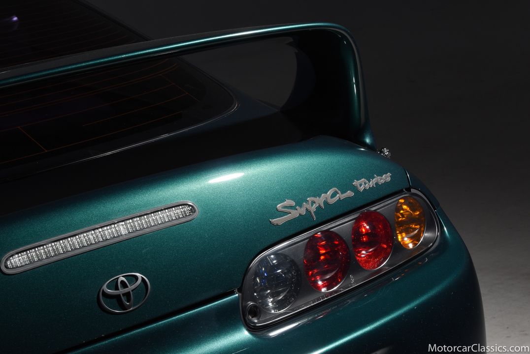 1997 Toyota Supra