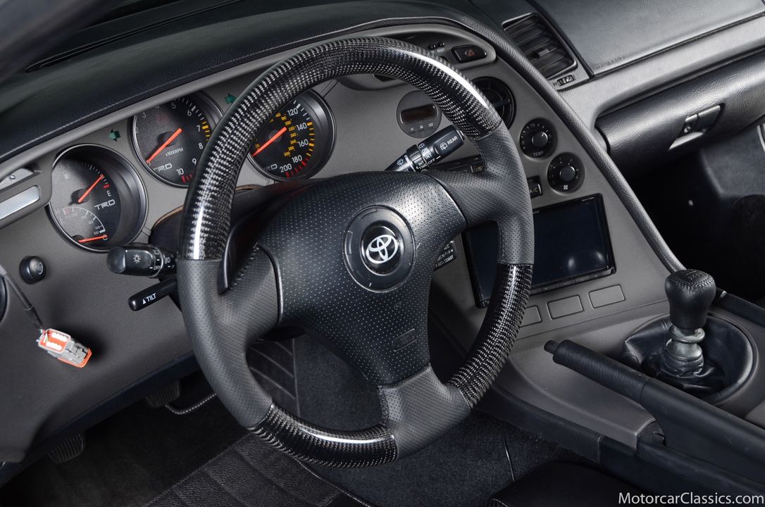 1997 Toyota Supra