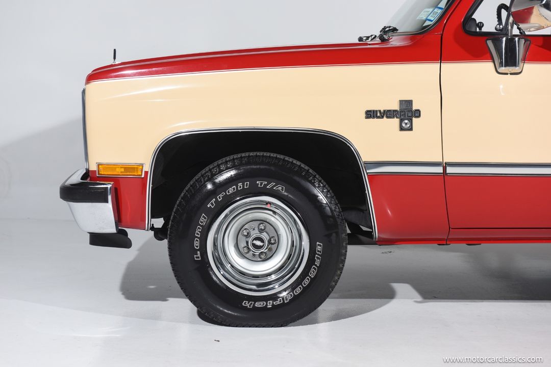 1985 Chevrolet Suburban