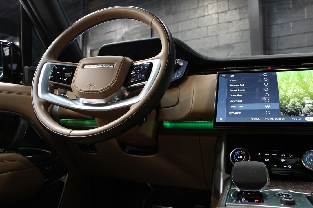 2023 Land Rover Range Rover