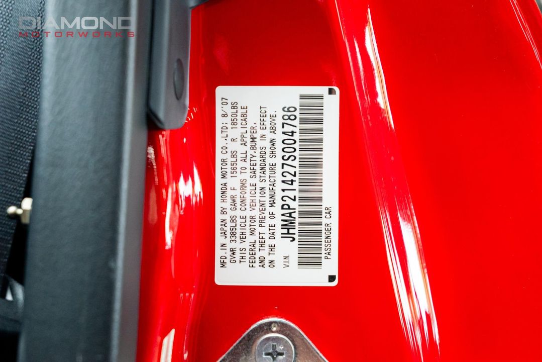 2007 Honda S2000