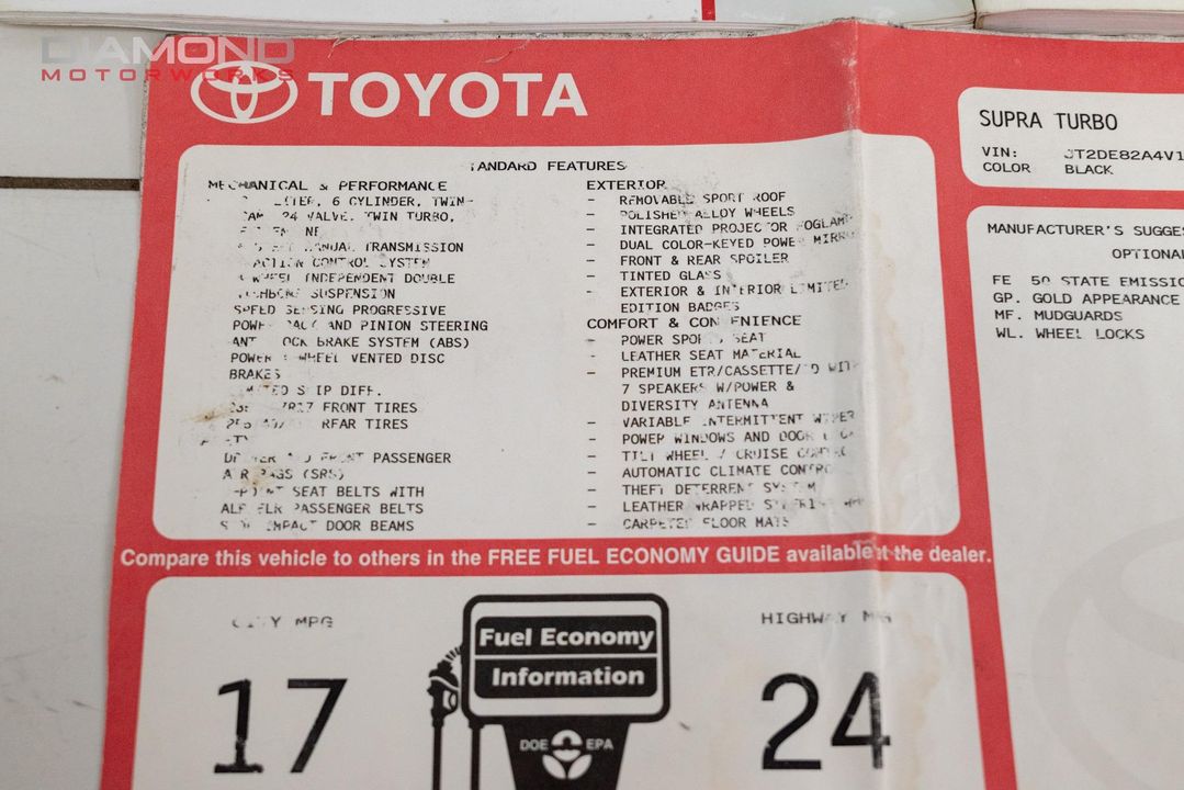 1997 Toyota Supra