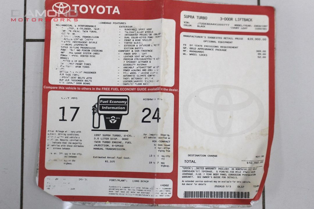 1997 Toyota Supra
