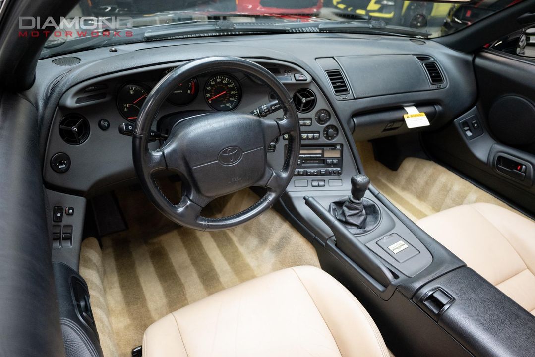 1997 Toyota Supra